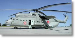 Mil 6 Hook (A-model)r.jpg